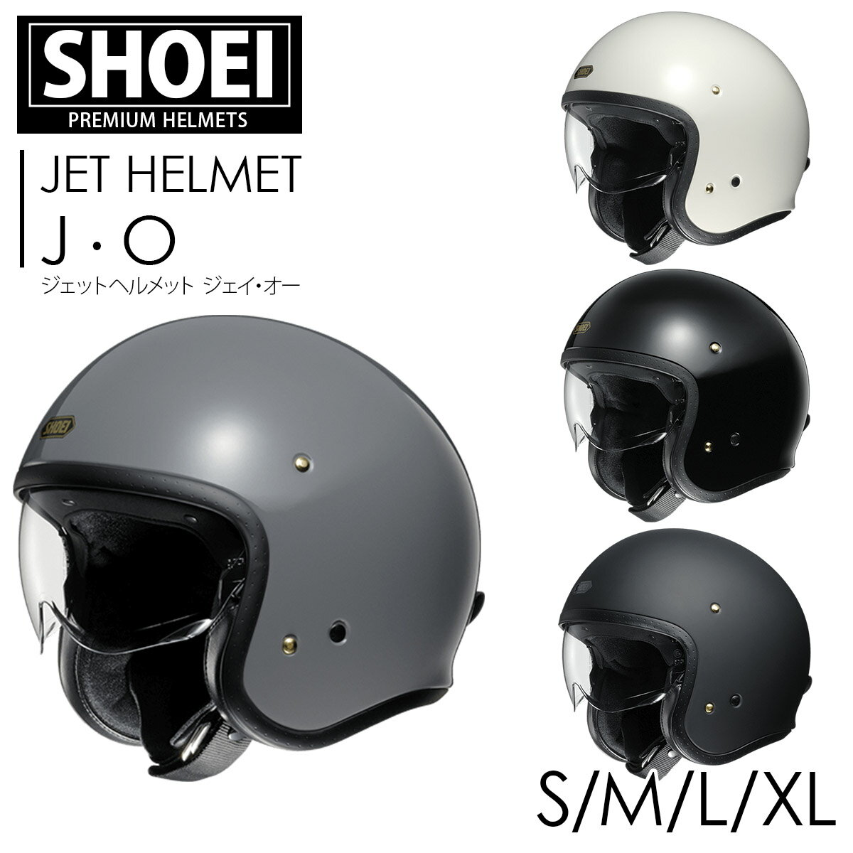 SHOEI WFbg wbg JEO WFCEI[ S̓{ Ki SHOEIi Made in Japan oCNpi V[GC V[G[ VEGC wbg W[ ʔ jAȕ