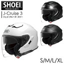 SHOEI ジェット ヘルメット J-Cruise 3 ジェイクルーズ スリー 安心の日本製 正規品 SHOEI品質 Made in Japan バイク用品 シ...