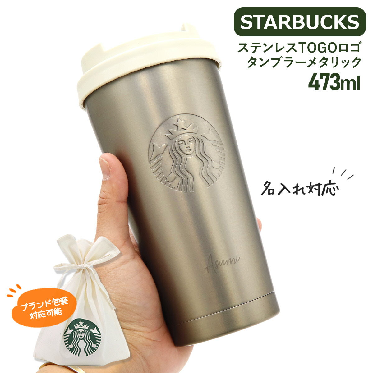 starbucks-447.jpg starbucks-447.jpg