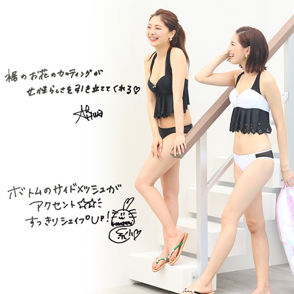【期間限定40％OFFクーポン】 水着 レディース 体型カバー タンキニ セパレート 無...