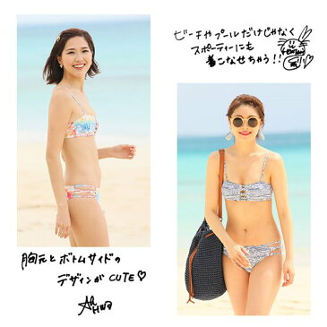 【在庫限り】 水着 レディース ビキニ セクシー バンドゥビキニ バンドゥ 水着 ビキニ シンプル 小胸 セパレート 大きいサイズ 盛れる 胸パッド パッド パット ママ 水着 おしゃれ uv 極小 マイクロビキニ 過激 ギリギリ 安い 水着 かわいい 可愛い ギャル 高校生 セット