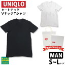 ユニクロ ヒートテック Tシャツ Vネック メンズ 通勤 通学 防寒 肌着 シャツ UNIQLO 通販 2025