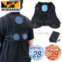 【2025年モデル登場】 ワークマン ウィンドコア アイス×ヒーター ペルチェベスト PRO2(35580) workman ウィンドコア ワークマン ウィンド...