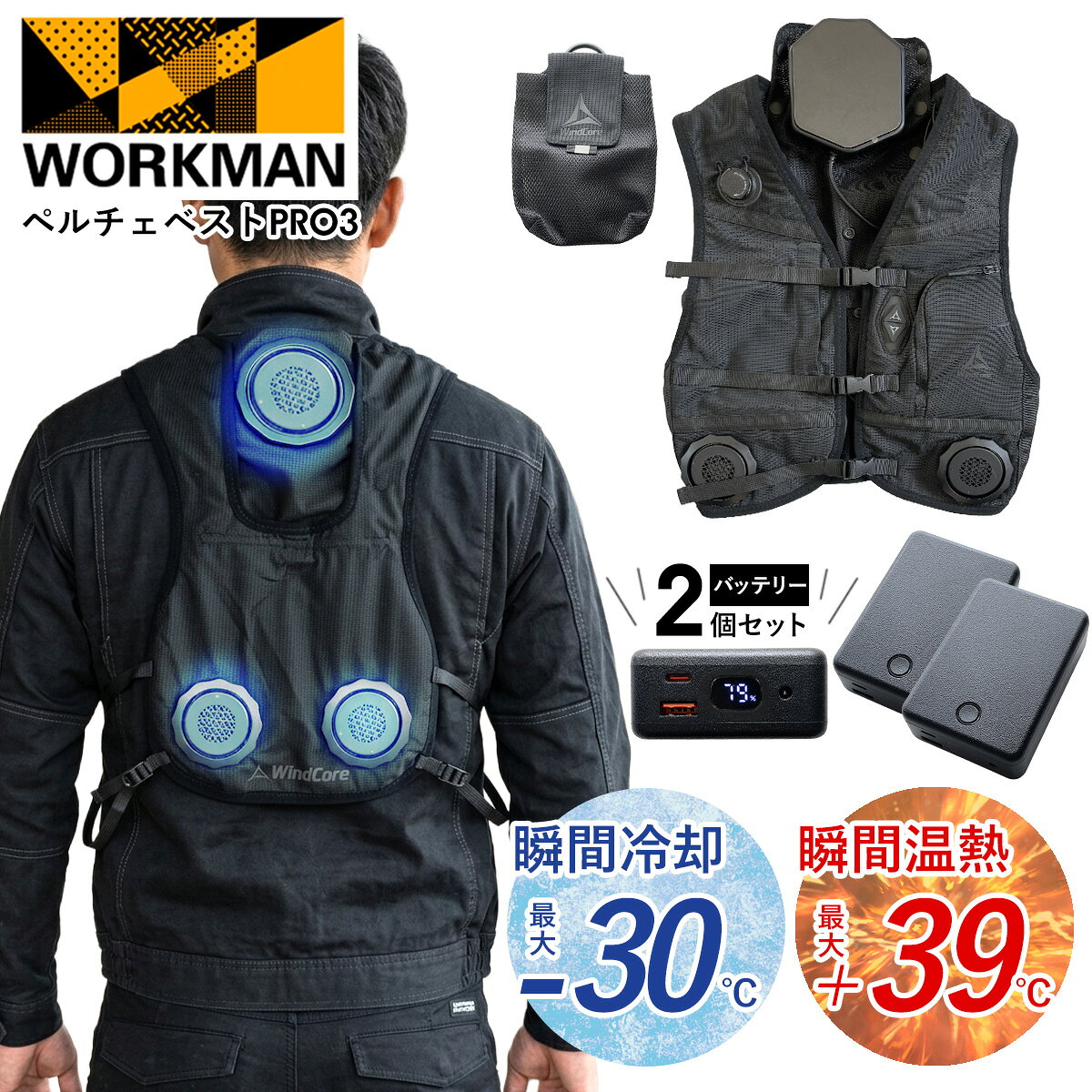 work-133.jpg