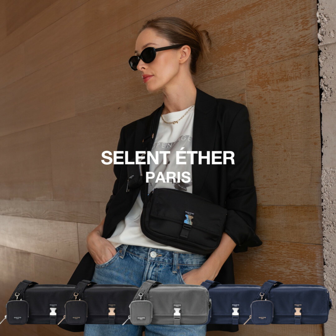 【公式】セレーンエテール ショルダーバッグ お出かけ レディースバッグ ナイロン 撥水 コンパクト 収納力抜群 SELENT ETHER MIGHTY21