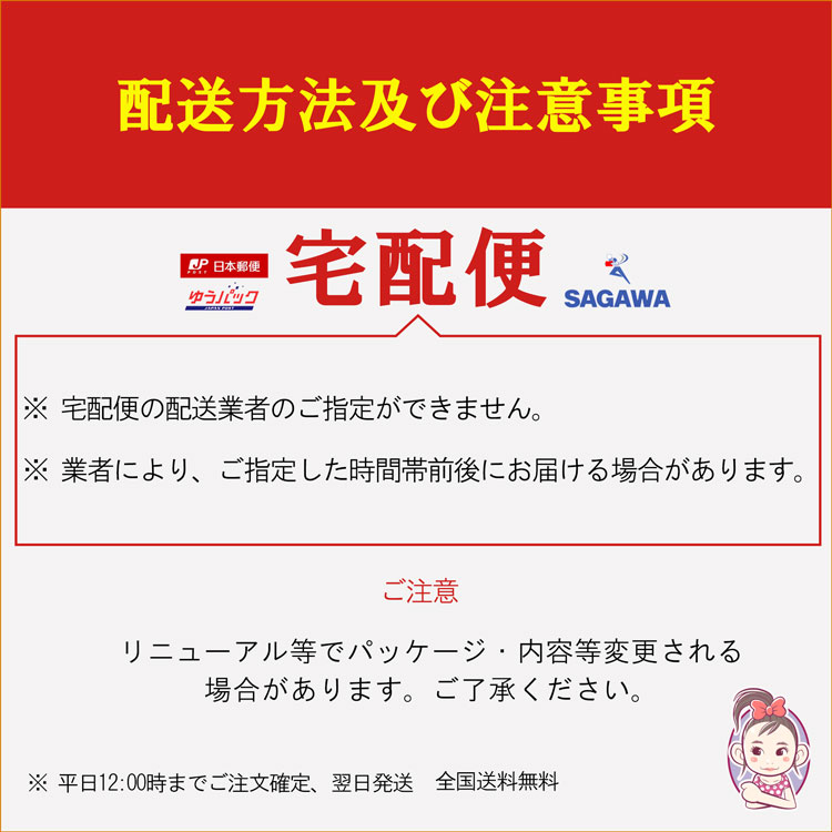 送料無料 ジョージアエメラルドマウンテンブレンド至福の微糖 缶 185g 30本×2ケース 計:60本 2