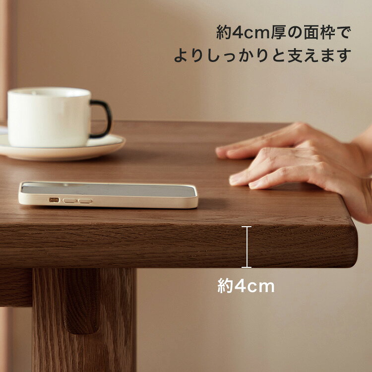 ウォールナットダイニングテーブル 160cm 「ダイニングテーブル ウォールナット スチールバー補強 4cm厚天板 ひび割れ防止 耐久性 安定感 モダンデザイン 天然木風 食卓 160cm #ダイニング」 [2]