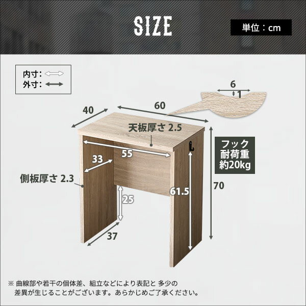 デスク ヴィンテージ風 シンプル60cm幅 「パソコンデスク デスク ワークデスク テレワーク 書斎デスク 学習机 PCデスク 学習デスク オフィスデスク シンプル 圧迫感ない 勉強机 #デスク #当日発送」 2