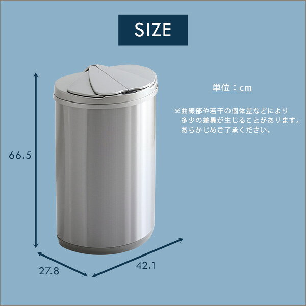 ゴミ箱 ごみ箱 横開きステンレス自動開閉 「ゴミ箱 45リットル おしゃれ ごみ箱 ふた付き キッチン リビング ペダル 足踏み 新生活 ペダル 縦型 大容量 ダストボックス #ゴミ箱」 [2]