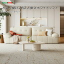\スーパーSALE 10%OFF/左2人掛け+右2人掛けホワイトソファ 「2人掛けソファ 左右セット ホワイト グース羽毛 撥水加工 猫の爪が引っかかりにくい ...