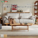 コーデュロイソファ 左2人掛け+右2人掛け 小 クッション付き 「コーデュロイソファ 4人掛け グレー 左2人掛け(小) 右2人掛け(小) 羽毛混合クッション ウレタンクッション 洗えるカバー #ソファー」