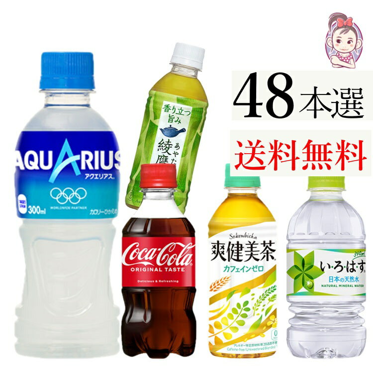  u ͂ ANGAX 300ml2P[X PET