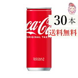 ̵  250ml  30 1 :30