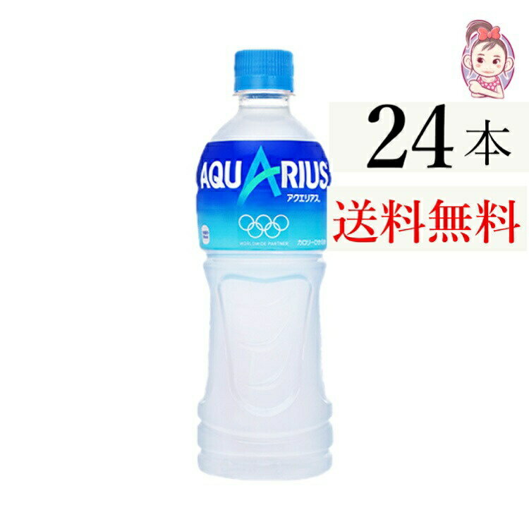  ANGAX 500ml PET 24{~1P[X v:24{