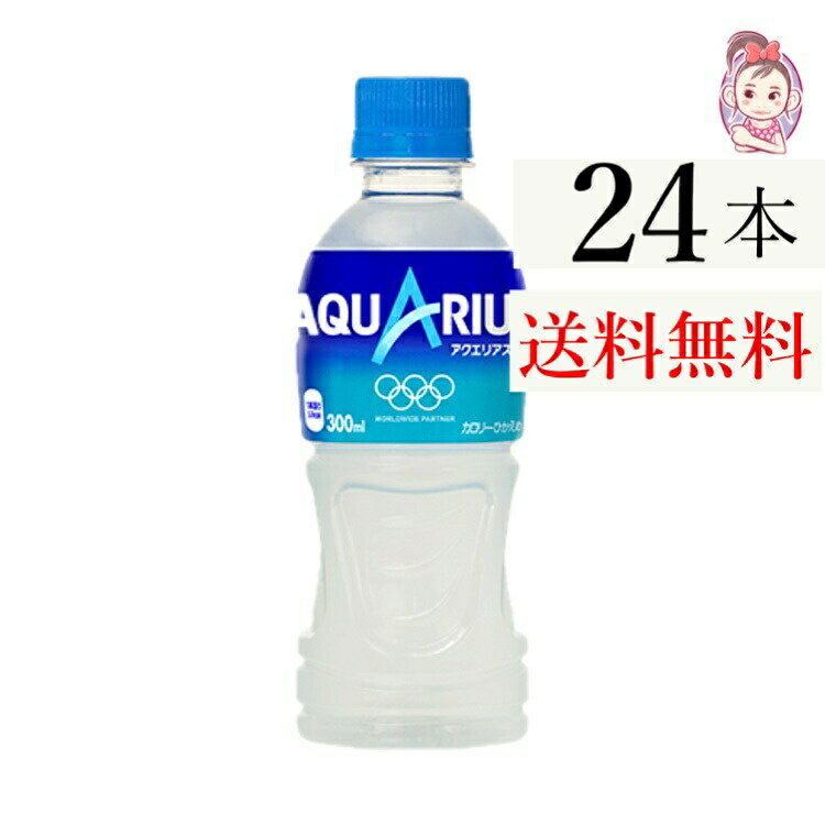  ANGAX 300ml PET 24{~1P[X v:24{