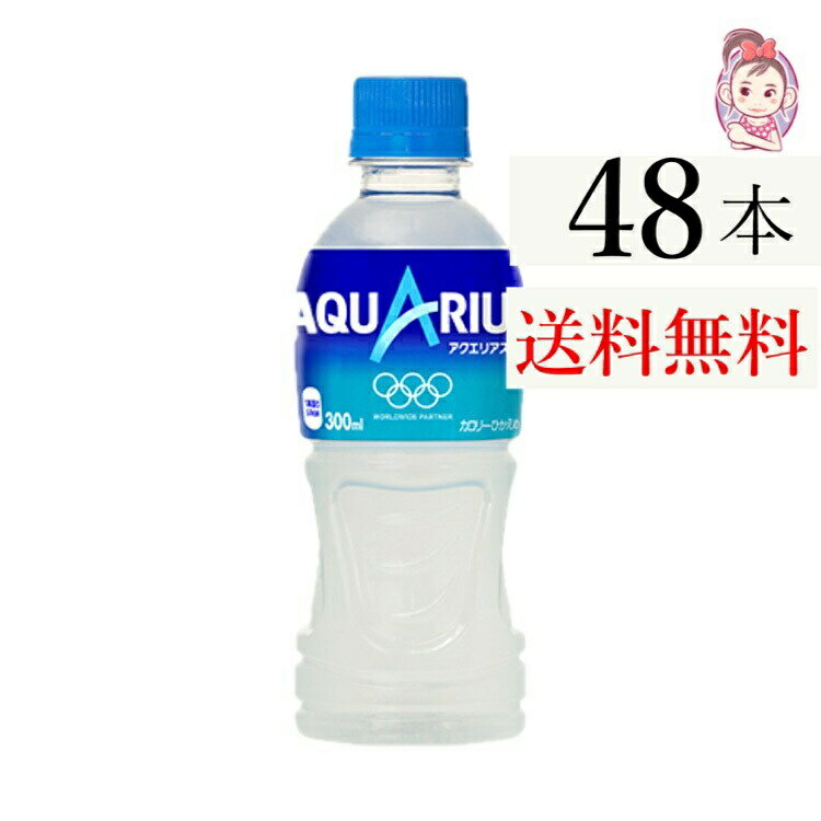 ANGAX 300ml PET 24{~2P[X v:48{