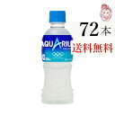  ANGAX 300ml PET 24{~3P[X v:72{