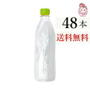  ͂ xX PET 560ml 24{ 2P[X v:48{