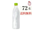  ͂ xX PET 560ml 24{ 3P[X v:72{