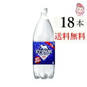 送料無料 炭酸水 アイシースパーク フロム カナダドライ ペットボトル 1.5L 6本 3ケース 計:18本