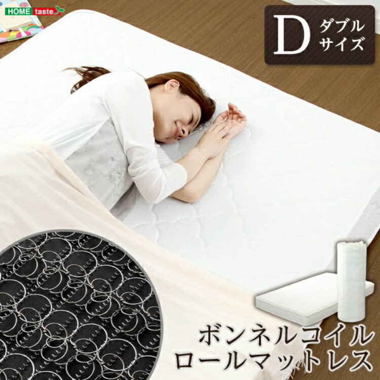 ボンネルコイルスプリングマットレス搬入可能！※ 「すのこベッド ベッドフレーム 天然木 ベッド シングル すのこベッド シングル シングル セミダブル 通気性 高さ調節 北欧 収納 #マットレス」