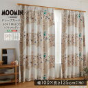 MOOMIN ムーミン ドレープカーテン 100×135cm×1枚 SOFT MELODY ソフトメロディー 「ドレープカーテン 100×135cm ムーミン カーテン 北欧 MOOMIN 洗える ソフトメロディー 1枚入 おしゃれ ウォッシャブル リビング #ディズニー」