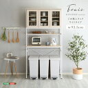 \スーパーSALE 10%OFF/ラック さわやかなオシャレ ゴミ箱 上 ラック ワイドタイプ 「キッチンカウンター キッチンワゴン レンジ台 キッチン 収納 ...