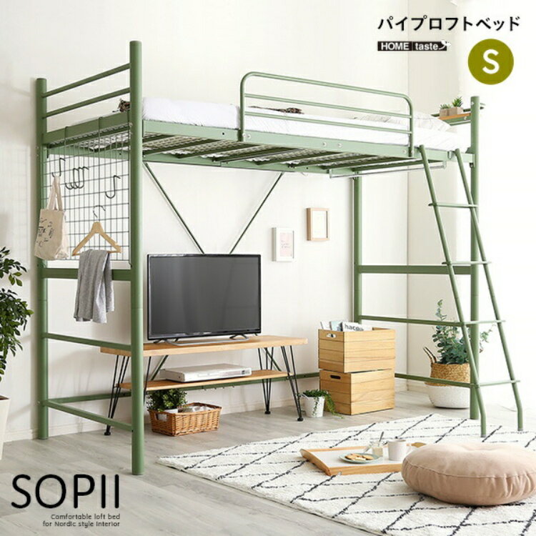 楽天市場】ロフトベッド セミダブル(生産国日本)(ベッド 楽天市場】ロフトベッド セミダブル(生産国日本)(ベッド