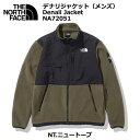 THE NORTH FACE/U m[XtFCXmfiWPbgiYj nDenali JacketNA72051