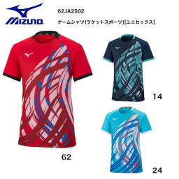 【MIZUNO(ミズノ) 】ゲームシャツ(ラケットスポーツ)[ユニセックス] 62JA2502【ゆうパケット対応送料無料】