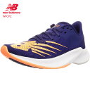 【New Balance】ニューバランス WFCPR【FUEL CELL PRISM】レディース ランニングシューズ