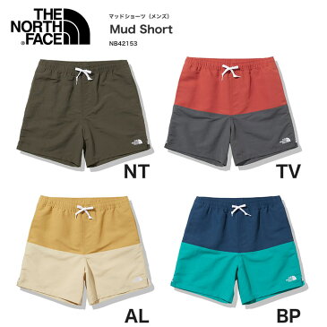 THE NORTH FACE/ザ ノースフェイス［マッドショーツ（メンズ） Mud ShortNB42153パンツ トレッキング アウトドア