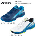 【YONEX】SHTAD3GCヨネックス パワークッションエアラスダッシュ3GCメンズ ユニセックス テニスシューズ