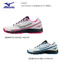 【MIZUNO（ミズノ）】61GB2341ブレイクショット 4 OC(エントリーモデル )[ユニセックス]