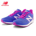 【New Balance】ニューバランス YPHANZP5M【NB Hanzo J v5　Lace P5】キッズ　ジュニア シューズ 靴