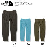 THE NORTH FACE/ザ ノースフェイス［マウンテンカラーパンツ（メンズ）］Mountain Color PantNB82210