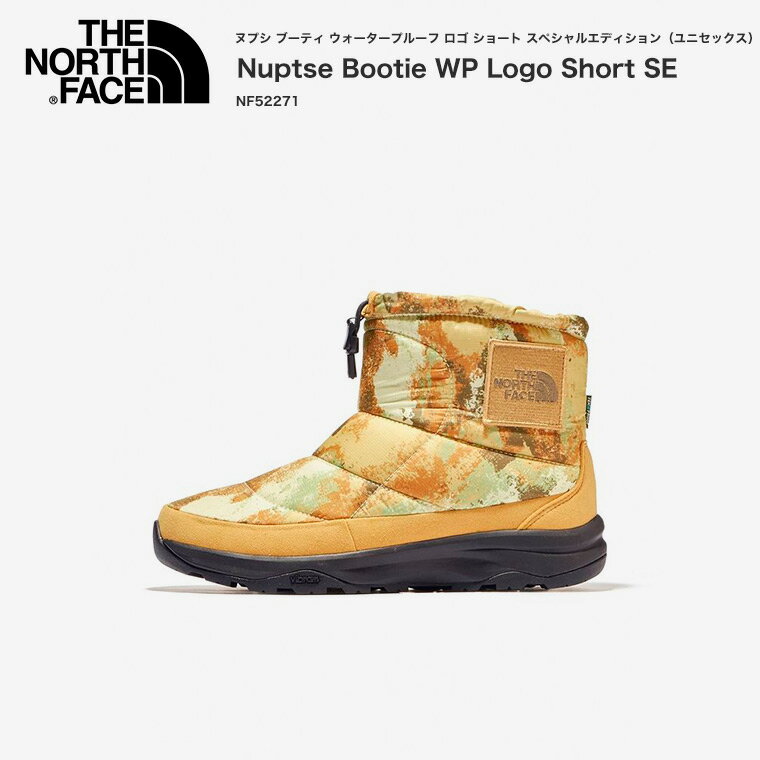 THE NORTH FACE【ノースフェイス】【ヌプシ ブーティ ウォータープルーフ ロゴ ショート スペシャルエディション（ユニセックス）】カラー：イボルブテクスチャ-アーモンドバター×ケルプタン(EK) NF52271