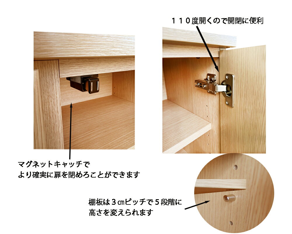 キャビネット 本棚大容量 幅40奥行35高さ87.5cm 2枚扉 テレビ台 3色 可動棚2枚 カウンター 書棚 道具入れ 水濡れ・キズに強いメラミン樹脂化粧板 収納力大 棚板可動式 おしゃれデザイン 完成品 国産 送料無料 受注生産 7～10日後出荷
