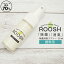 ֡ں2,000OFFݥ 279:59ۥ륳ǻ70vol%륹к Ͻ 99.9% ý  ꥫǧ(GRAS) ҤڥåȤͥ ֽ ѥץ졼 ROOSH 30mlפ򸫤