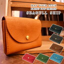 【ポイント10倍】Seagull Ship シーガルシップ シュリンクレザー カードケース コインケース SKAZ-012 BAGGY PORT バギーポート ...