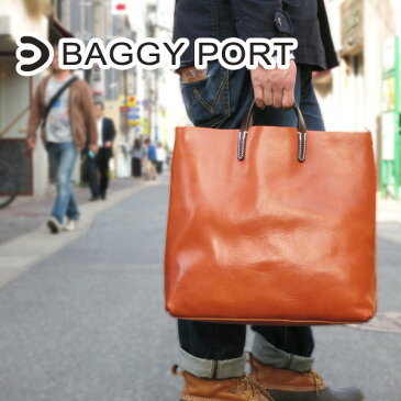【ポイント10倍】BAGGYPORT(バギーポート) オイルレザー トートバッグ NIS-2004 【本革】【A4サイズ対応】【シンプル】【手提げ】【ビジネス】【送料無料】【代引き無料】【smtb-ms】【RCP】