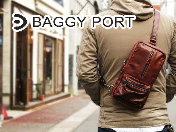 バギーポート バッグ メンズ 【ポイント10倍】BAGGY PORT(バギーポート）フルクロームワックスレザー タテ型ボディバッグ NIS-6433【本革】【牛革】【斜め掛けバッグ】【ワンショルダーバッグ】【送料無料】【代引き無料】【smtb-ms】