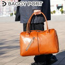 【ポイント10倍】BAGGY PORT(バギーポート）オイルレザー ボストンバッグ TEPP-2023 本革 牛革 クラシック シンプル 旅行用 出張用 肩掛けバッグ 手提げバッグ ジムバッグ 送料無料