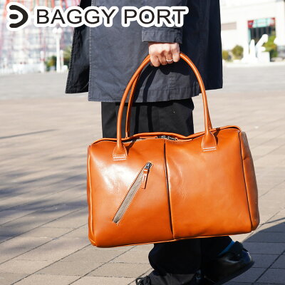 【ポイント10倍】BAGGY PORT(バギーポート)オイルレザー ボストンバッグ TEPP-2023 本革 牛革 クラシック シンプル 旅行用 出張用 肩掛けバッグ 手提げバッグ ジムバッグ 送料無料