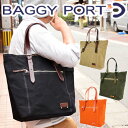 バギーポート バッグ メンズ 【ポイント10倍】BAGGYPORT(バギーポート) 10号帆布バイオ加工+ヌメ革 ヨコ型トートバッグ GRN-1503 【キャンバス】【手提げ】【肩掛け】【A4サイズ対応】【横型】【丈夫】【送料無料】【代引き無料】【【楽ギフ_包装】