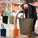 バギーポート バッグ メンズ 【ポイント10倍】BAGGYPORT バギーポート カラーバイオ トートバッグ GRN-1514 鞄 帆布 キャンバス 肩掛け 手提げ 縦型 A4サイズ対応 メンズ レディース ブランド ユニセックス 送料無料 黒 白 ベージュ 緑 青 オレンジ 日本製 国産 プレゼント ギフト