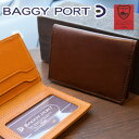 【ポイント10倍】BAGGY PORT バギーポート 栃木レザー 2つ折りパスケース SFW-004 本革 牛革 日本製 国産 定期入れ ICカードケース シンプル メンズ レディース ユニセックス ブランド 天然素材 黒 茶色 黄色 赤 緑 青 プレゼント ギフト