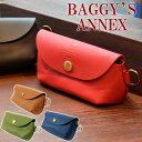 【ポイント10倍】【まもなく販売終了】BAGGY'S ANNEX(バギーズアネックス) バギーワックス レザーマルチポーチ LKAZ-600【BAGGY PORT(バギーポート)】【本革】【シンプル】【小さめ】【メンズレディース兼用】【天然素材】【代引き無料】【楽ギフ_包装】