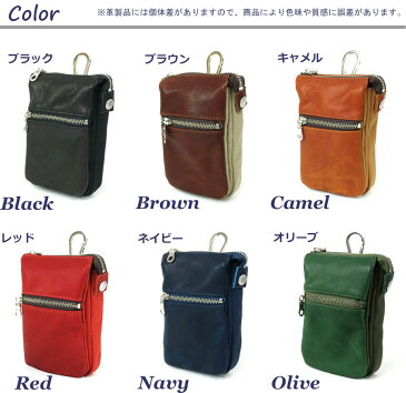 BAGGYPORT(バギーポート) グローブレザー×6号帆布 マルチケース YNM-215【本革】【キャンバス】【ウエストポーチ】【小さめ】【メンズレディース兼用】【送料無料】【代引き無料】【楽ギフ_包装】