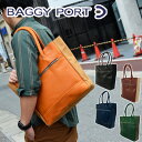 【ポイント10倍】BAGGYPORT バギーポート グローブレザー 6号帆布 トートバッグ YNM217 本革 牛革 キャンバス 肩掛けバッグ 手さげバッグ 日...